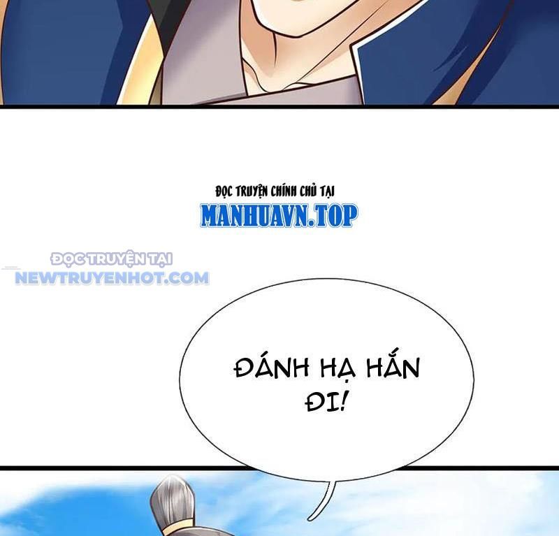 Kiếm Tiên Võ Đế: Bắt Đầu Huyền Vũ Môn Chi Biến 173