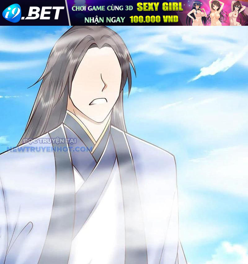 Kiếm Tiên Võ Đế: Bắt Đầu Huyền Vũ Môn Chi Biến 173