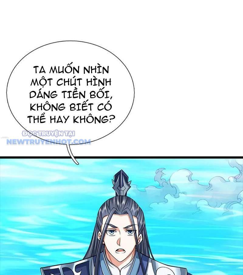 Kiếm Tiên Võ Đế: Bắt Đầu Huyền Vũ Môn Chi Biến 174