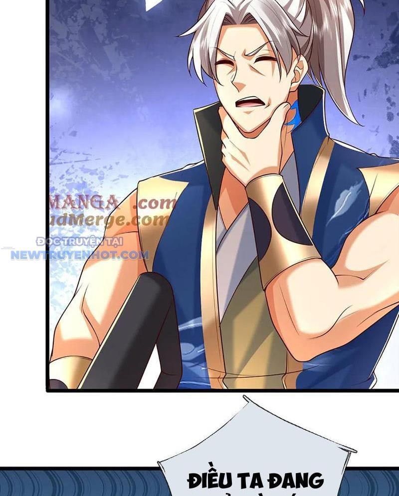 Kiếm Tiên Võ Đế: Bắt Đầu Huyền Vũ Môn Chi Biến 174