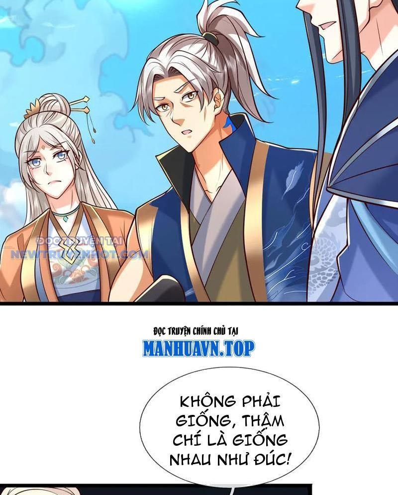 Kiếm Tiên Võ Đế: Bắt Đầu Huyền Vũ Môn Chi Biến 174