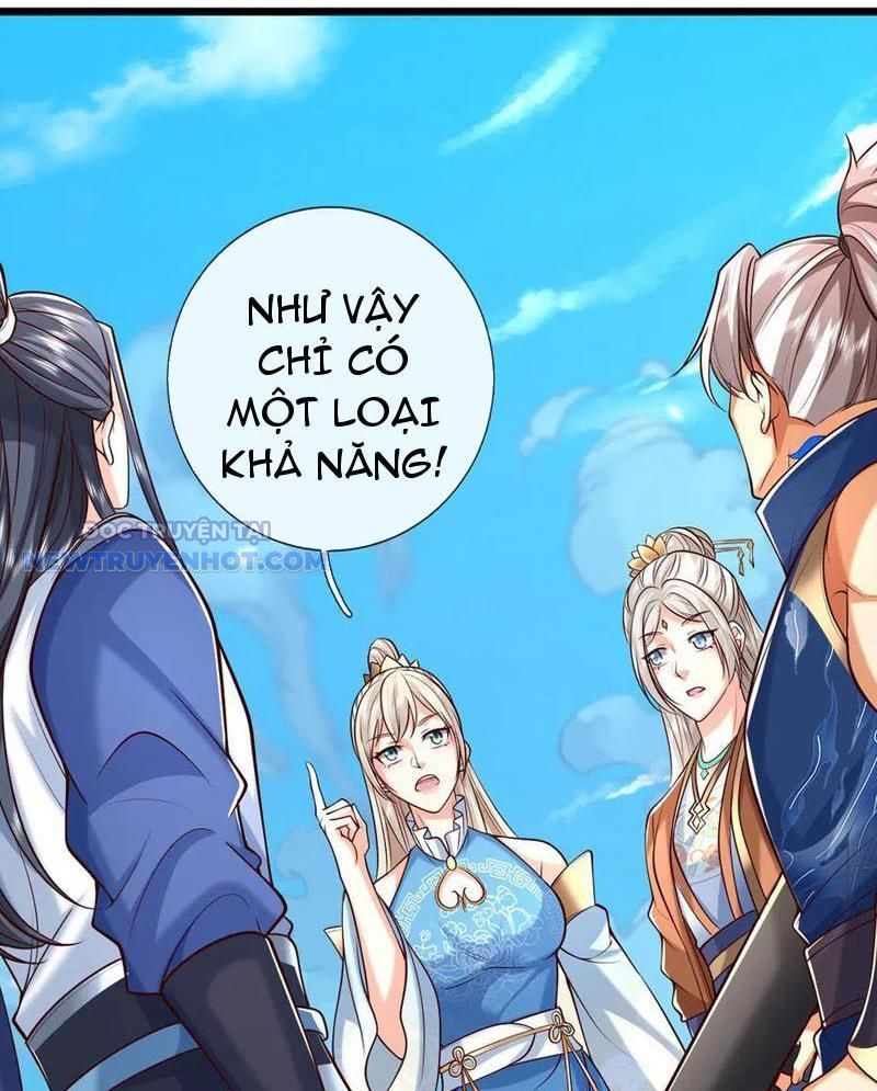 Kiếm Tiên Võ Đế: Bắt Đầu Huyền Vũ Môn Chi Biến 174