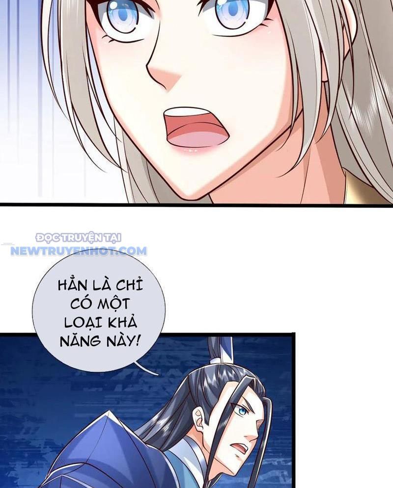 Kiếm Tiên Võ Đế: Bắt Đầu Huyền Vũ Môn Chi Biến 174