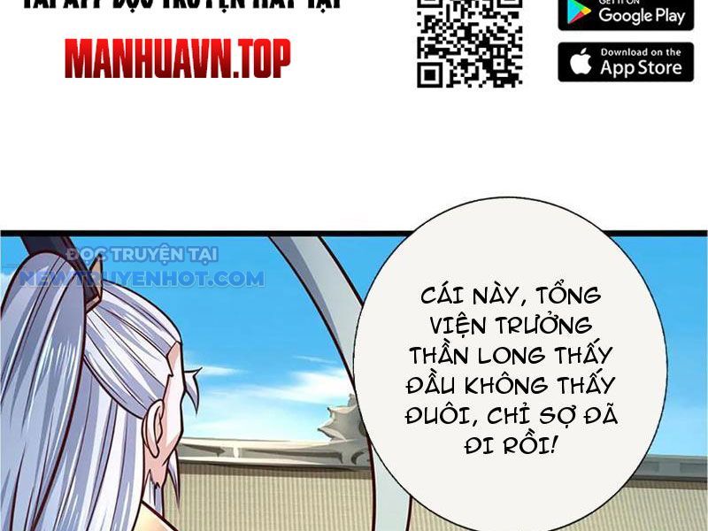Kiếm Tiên Võ Đế: Bắt Đầu Huyền Vũ Môn Chi Biến 175