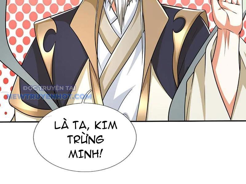 Kiếm Tiên Võ Đế: Bắt Đầu Huyền Vũ Môn Chi Biến 175