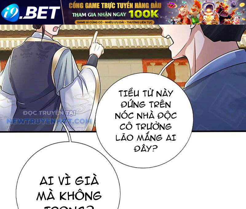 Kiếm Tiên Võ Đế: Bắt Đầu Huyền Vũ Môn Chi Biến 176