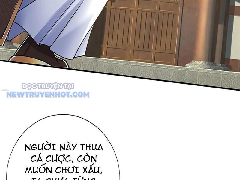 Kiếm Tiên Võ Đế: Bắt Đầu Huyền Vũ Môn Chi Biến 176