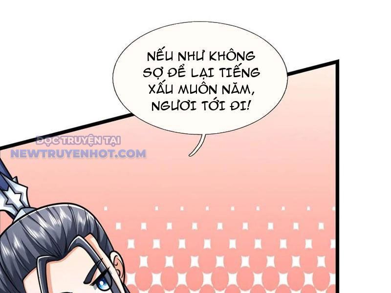 Kiếm Tiên Võ Đế: Bắt Đầu Huyền Vũ Môn Chi Biến 176
