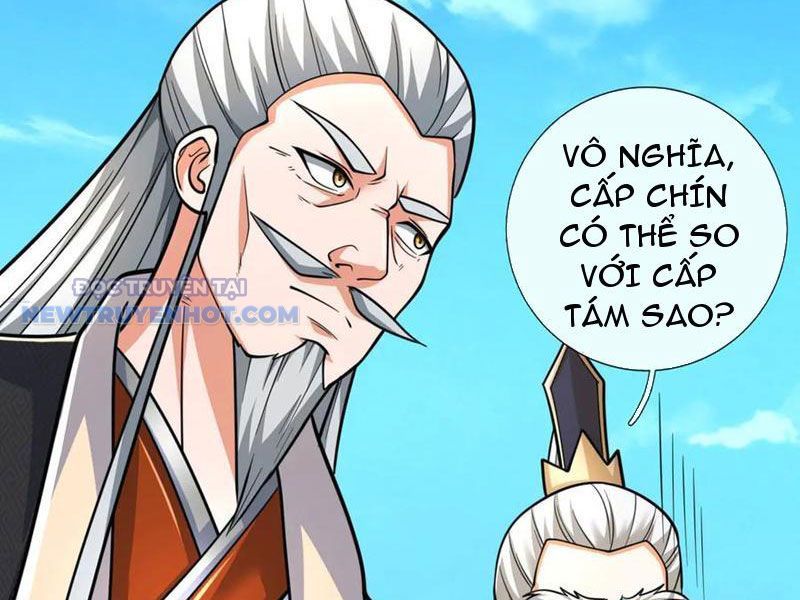 Kiếm Tiên Võ Đế: Bắt Đầu Huyền Vũ Môn Chi Biến 177