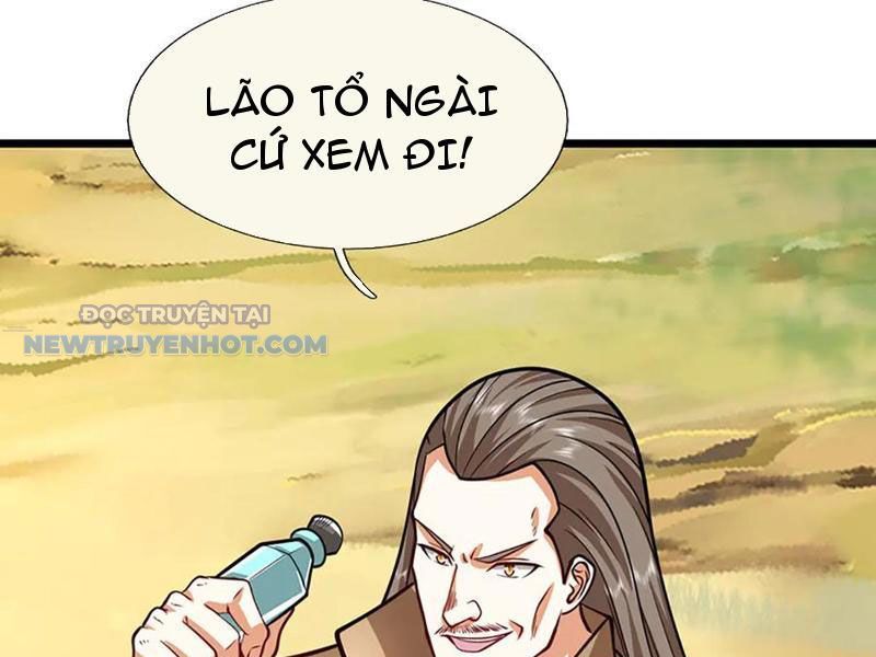 Kiếm Tiên Võ Đế: Bắt Đầu Huyền Vũ Môn Chi Biến 177