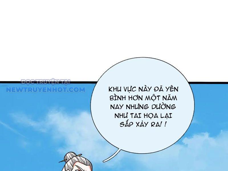 Kiếm Tiên Võ Đế: Bắt Đầu Huyền Vũ Môn Chi Biến 177