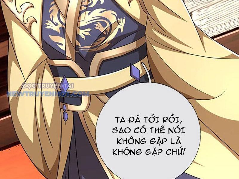 Kiếm Tiên Võ Đế: Bắt Đầu Huyền Vũ Môn Chi Biến 178