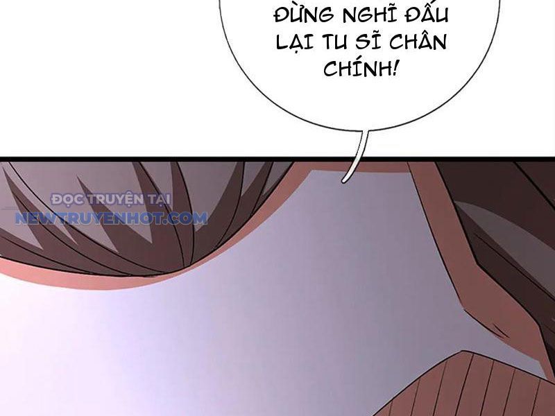 Kiếm Tiên Võ Đế: Bắt Đầu Huyền Vũ Môn Chi Biến 178