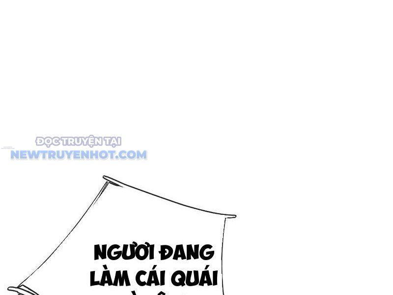 Kiếm Tiên Võ Đế: Bắt Đầu Huyền Vũ Môn Chi Biến 178