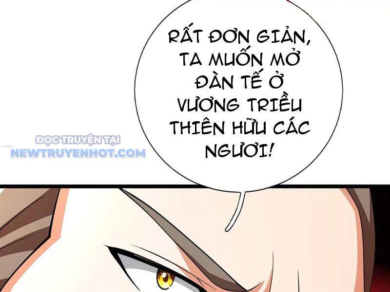 Kiếm Tiên Võ Đế: Bắt Đầu Huyền Vũ Môn Chi Biến 178