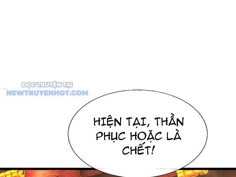 Kiếm Tiên Võ Đế: Bắt Đầu Huyền Vũ Môn Chi Biến 178