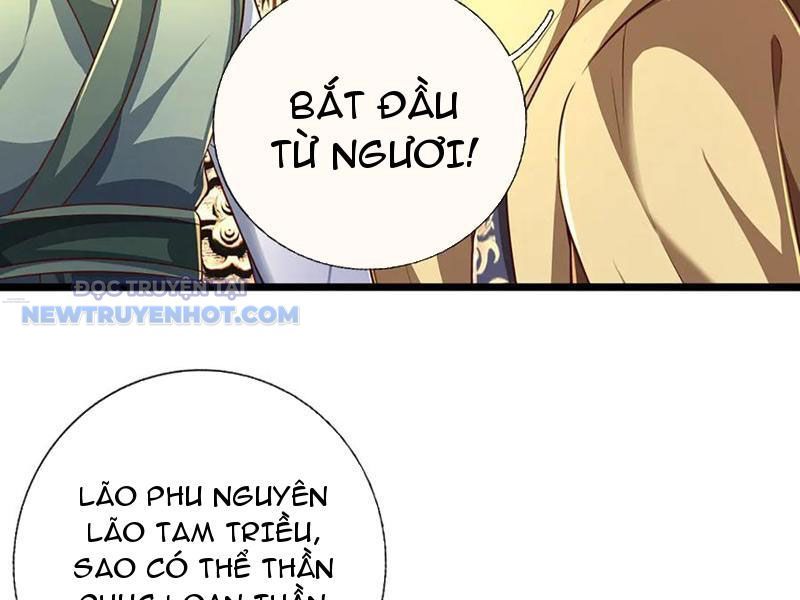 Kiếm Tiên Võ Đế: Bắt Đầu Huyền Vũ Môn Chi Biến 178