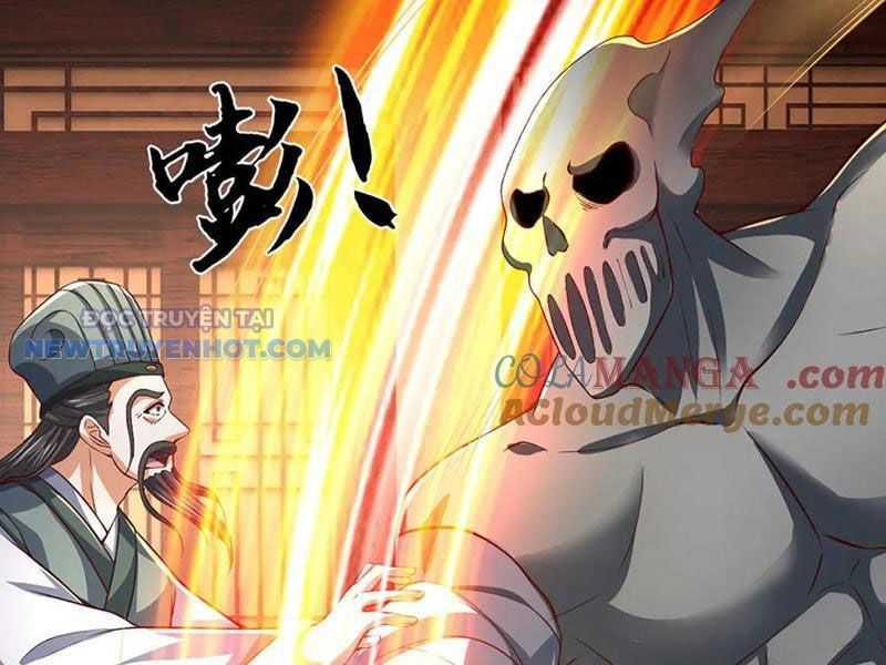 Kiếm Tiên Võ Đế: Bắt Đầu Huyền Vũ Môn Chi Biến 178