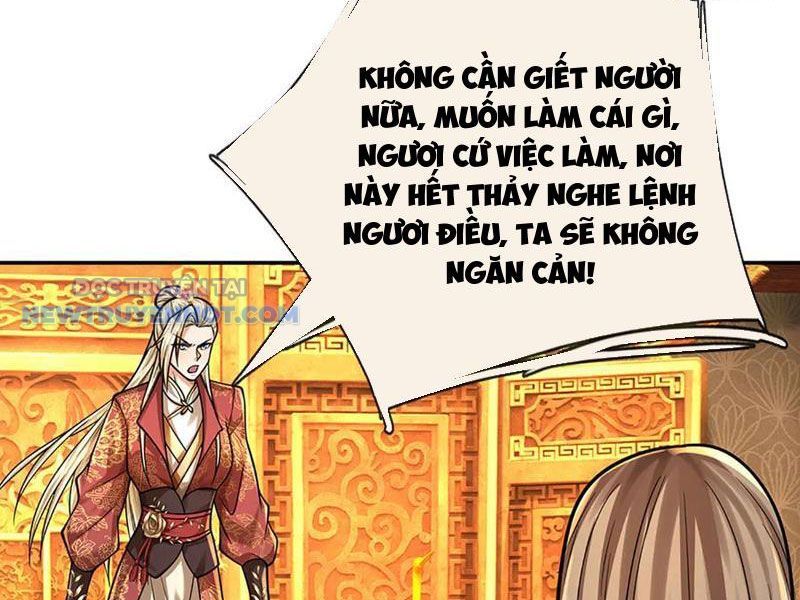 Kiếm Tiên Võ Đế: Bắt Đầu Huyền Vũ Môn Chi Biến 179
