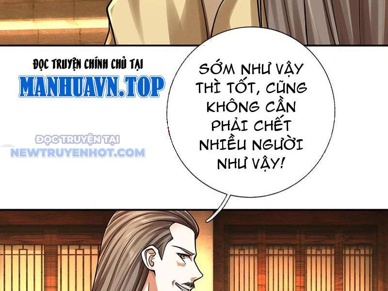 Kiếm Tiên Võ Đế: Bắt Đầu Huyền Vũ Môn Chi Biến 179