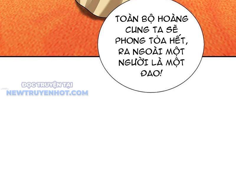 Kiếm Tiên Võ Đế: Bắt Đầu Huyền Vũ Môn Chi Biến 179