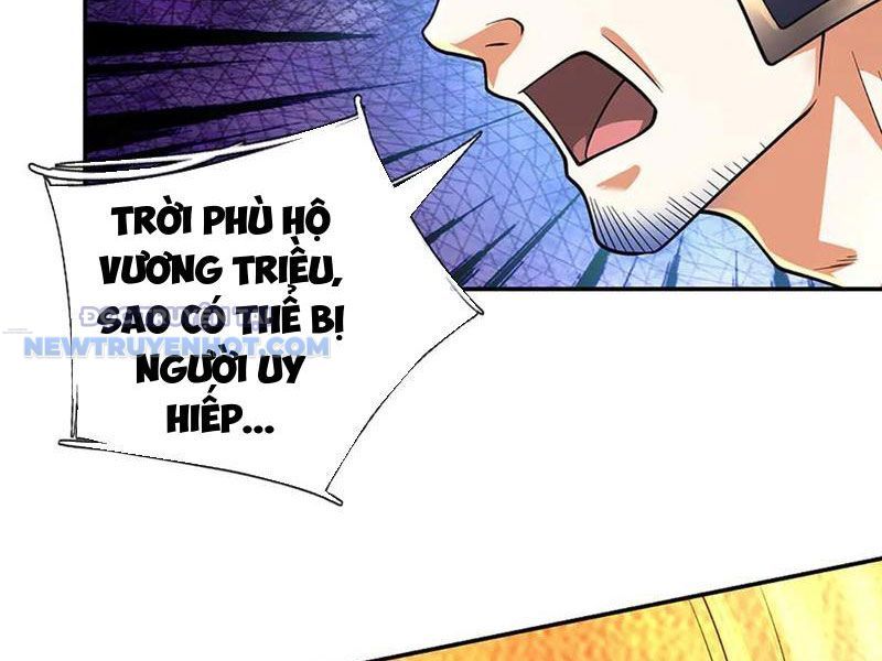 Kiếm Tiên Võ Đế: Bắt Đầu Huyền Vũ Môn Chi Biến 179
