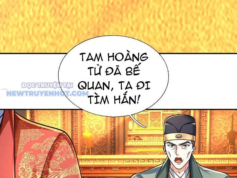 Kiếm Tiên Võ Đế: Bắt Đầu Huyền Vũ Môn Chi Biến 179