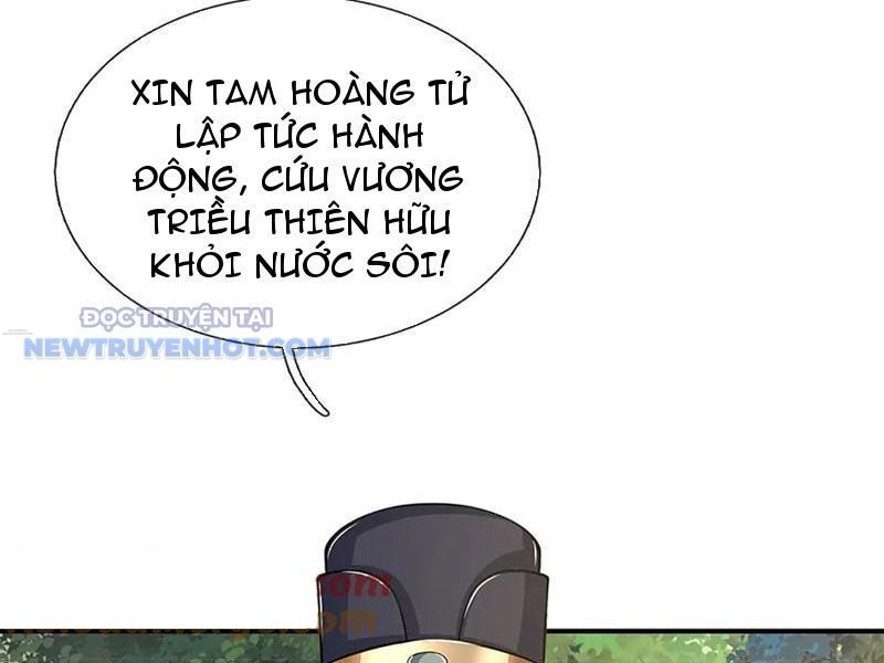 Kiếm Tiên Võ Đế: Bắt Đầu Huyền Vũ Môn Chi Biến 179