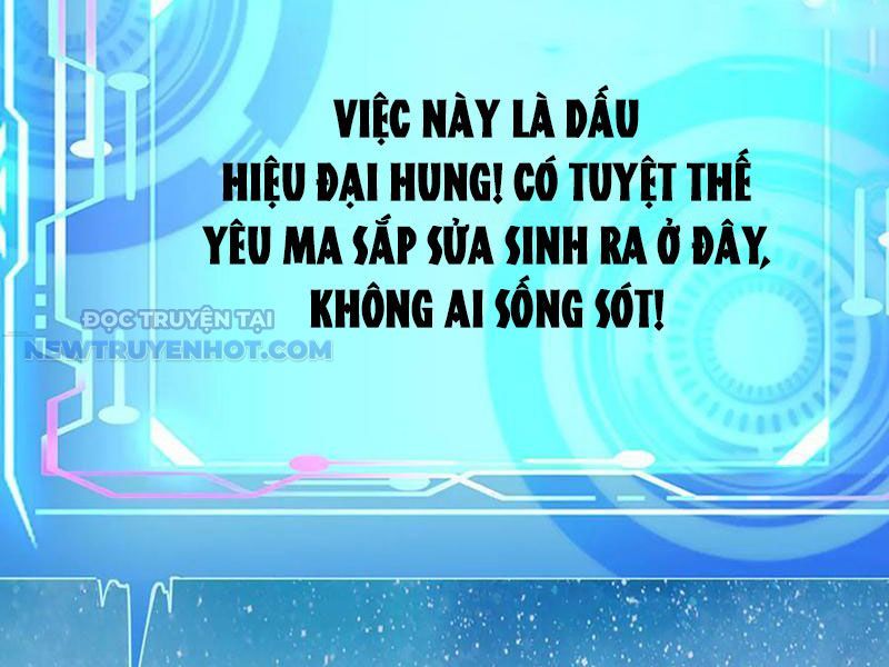 Kiếm Tiên Võ Đế: Bắt Đầu Huyền Vũ Môn Chi Biến 179