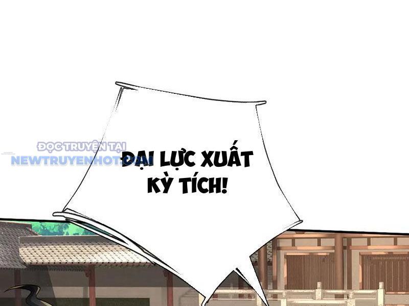 Kiếm Tiên Võ Đế: Bắt Đầu Huyền Vũ Môn Chi Biến 180