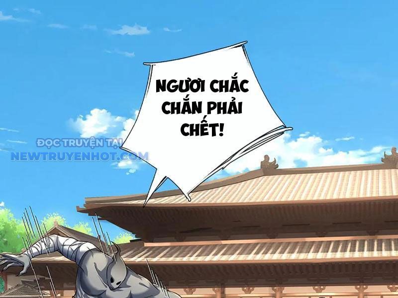 Kiếm Tiên Võ Đế: Bắt Đầu Huyền Vũ Môn Chi Biến 180