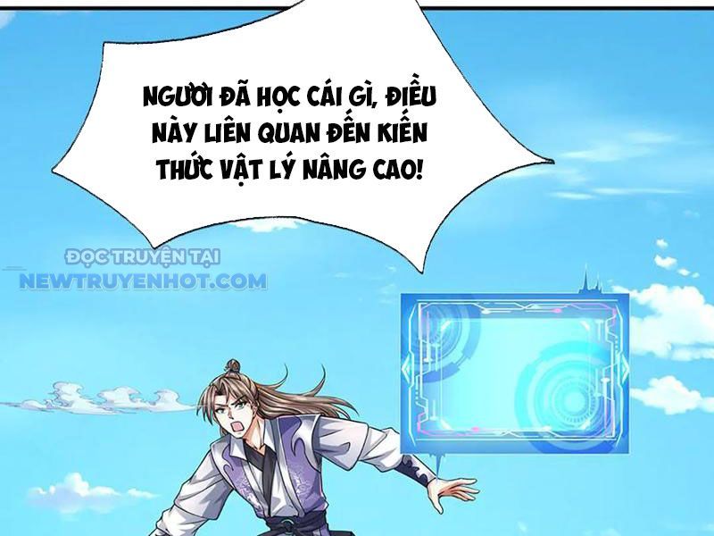 Kiếm Tiên Võ Đế: Bắt Đầu Huyền Vũ Môn Chi Biến 180