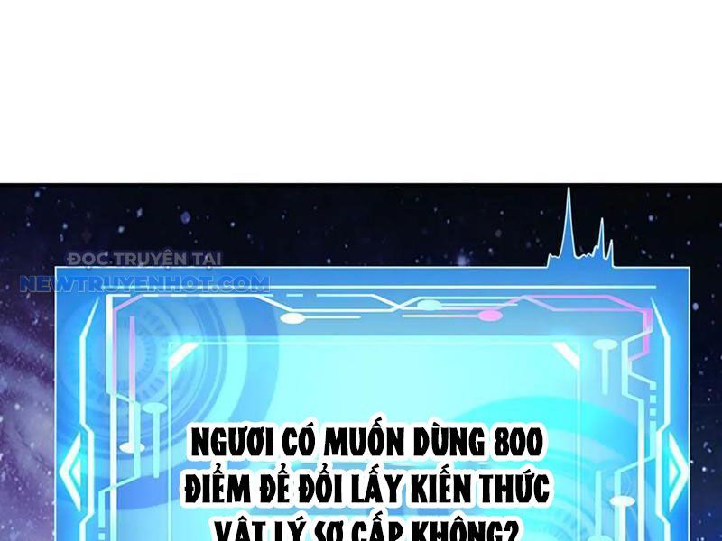 Kiếm Tiên Võ Đế: Bắt Đầu Huyền Vũ Môn Chi Biến 180