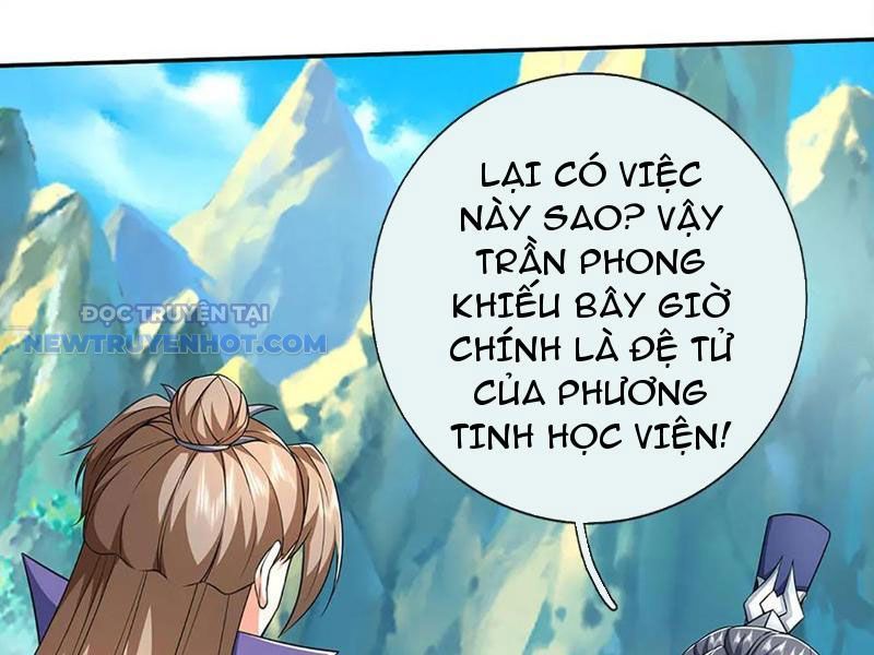 Kiếm Tiên Võ Đế: Bắt Đầu Huyền Vũ Môn Chi Biến 180
