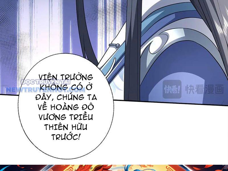 Kiếm Tiên Võ Đế: Bắt Đầu Huyền Vũ Môn Chi Biến 180