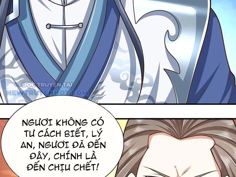Kiếm Tiên Võ Đế: Bắt Đầu Huyền Vũ Môn Chi Biến 181