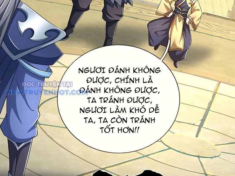 Kiếm Tiên Võ Đế: Bắt Đầu Huyền Vũ Môn Chi Biến 181