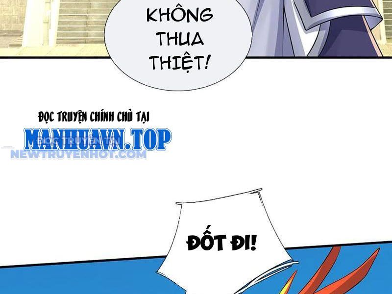 Kiếm Tiên Võ Đế: Bắt Đầu Huyền Vũ Môn Chi Biến 183