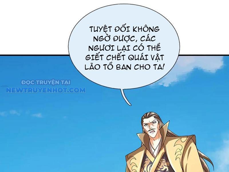 Kiếm Tiên Võ Đế: Bắt Đầu Huyền Vũ Môn Chi Biến 183