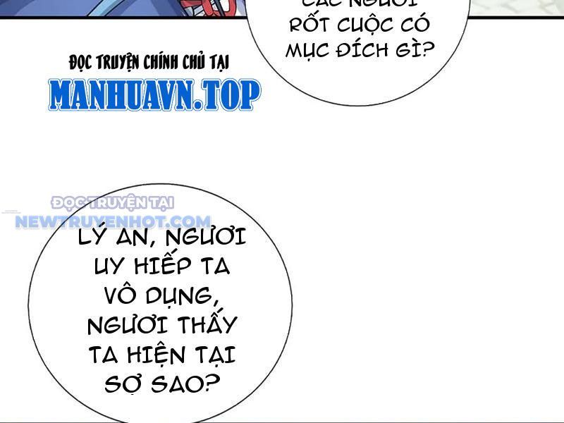 Kiếm Tiên Võ Đế: Bắt Đầu Huyền Vũ Môn Chi Biến 183