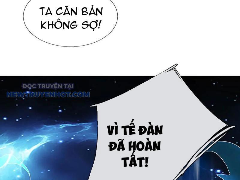 Kiếm Tiên Võ Đế: Bắt Đầu Huyền Vũ Môn Chi Biến 183
