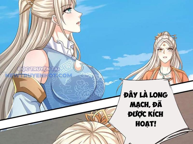 Kiếm Tiên Võ Đế: Bắt Đầu Huyền Vũ Môn Chi Biến 183