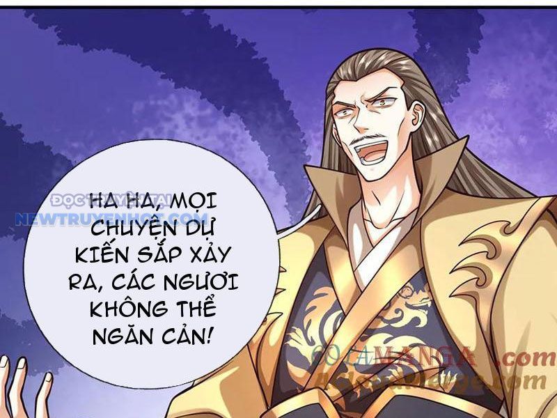 Kiếm Tiên Võ Đế: Bắt Đầu Huyền Vũ Môn Chi Biến 184