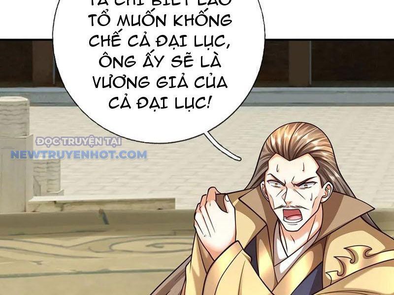 Kiếm Tiên Võ Đế: Bắt Đầu Huyền Vũ Môn Chi Biến 184