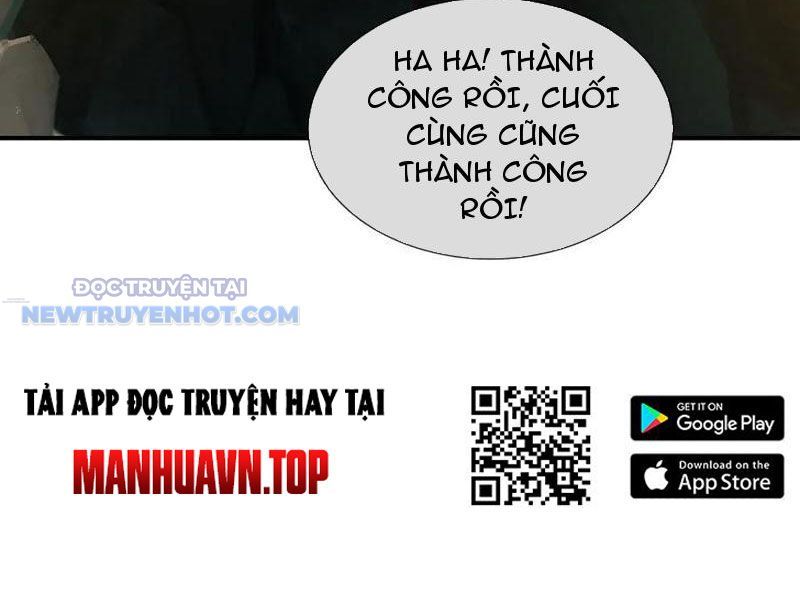 Kiếm Tiên Võ Đế: Bắt Đầu Huyền Vũ Môn Chi Biến 184