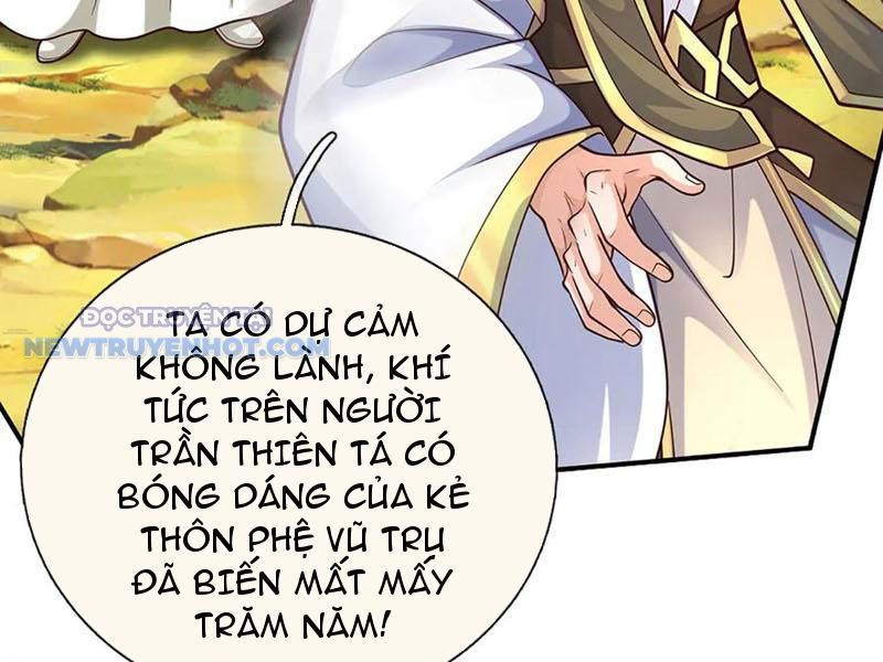Kiếm Tiên Võ Đế: Bắt Đầu Huyền Vũ Môn Chi Biến 184