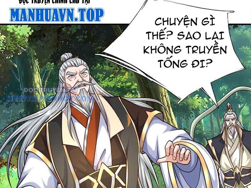 Kiếm Tiên Võ Đế: Bắt Đầu Huyền Vũ Môn Chi Biến 184