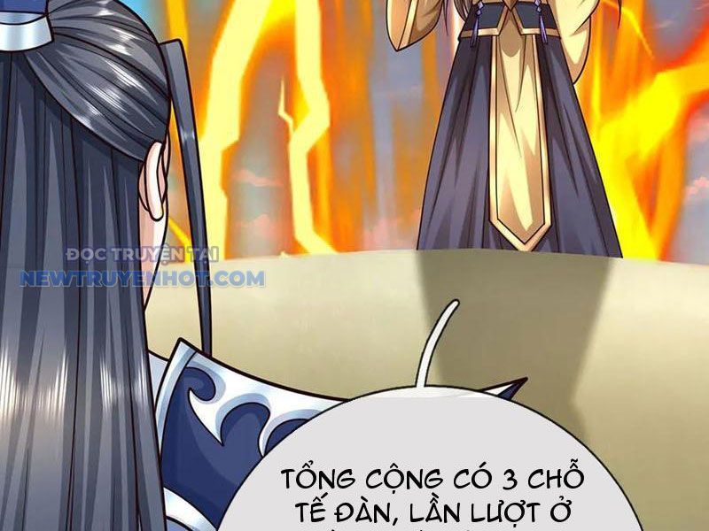 Kiếm Tiên Võ Đế: Bắt Đầu Huyền Vũ Môn Chi Biến 184