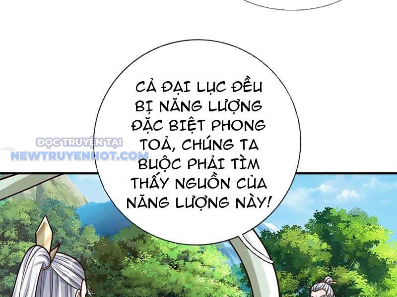 Kiếm Tiên Võ Đế: Bắt Đầu Huyền Vũ Môn Chi Biến 184