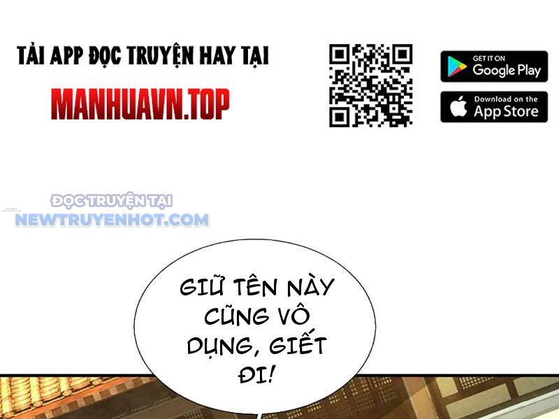 Kiếm Tiên Võ Đế: Bắt Đầu Huyền Vũ Môn Chi Biến 184
